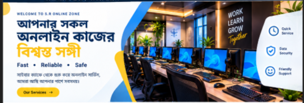 Modern Cyber Cafe Workstation Setup